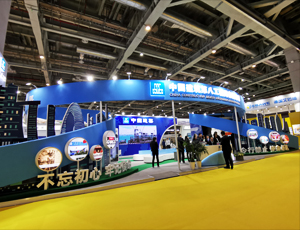 上海展臺設(shè)計公司的優(yōu)勢在哪里